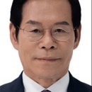 삼진공사