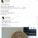 민속촌PC 이미지