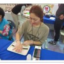(주)더마이 이미지