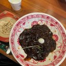 강남-206 이미지