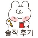 부곡셀프세차장 이미지