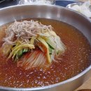 함양밀면 이미지