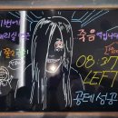 마스터키 프라임 화정점
