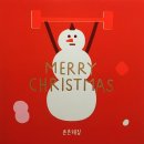 튼튼해짐 이미지