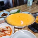 태청순대