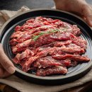 소고기 안창살 토시살 갈비살 300g+300g 1.49만! 이미지