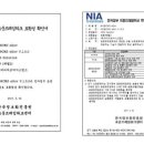 (주)미디어코어시스템즈