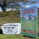 전통숯불구이 이미지