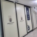 켈리잉글리쉬교습소