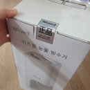 빙수원