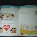 English Playtime 이미지