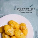 대구소막창곱창 이미지