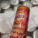 우리동네 편의점 이미지