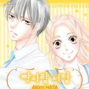 네버랜드미술학원 | 만화열전 4 (스포 O) feat.약속의 네버랜드 외 여러 명작.