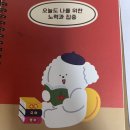 클린에이블 네이버블로그