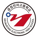 금정-8 이미지