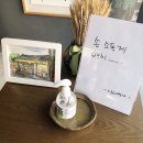 경주찰보리빵 이미지