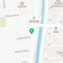 동광마을떡방앗간