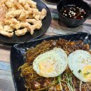 깜장콩 | [안양 맛집] 댕리단길 쟁반짜장 탕수육 레전드 맛집 깜장콩 세트메뉴 내돈내산 후기