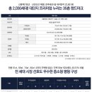 도림로63길 이미지