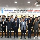 한국폴리텍대학 달성캠퍼스