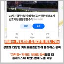 토탈광고열쇠
