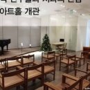 티스치과 네이버블로그