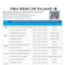 더카페(인천논현점)