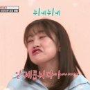 주당 실내포차 이미지