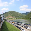 단양구경시장 이미지