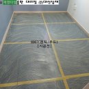 무주읍180 이미지