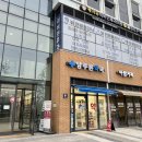 케이유산업 이미지