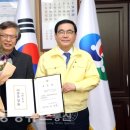 동양건축사사무소 이미지