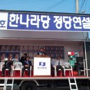 영해약국 이미지