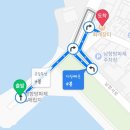 영도빨간등대밀면 이미지