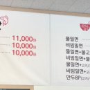 조희선수라간 이미지