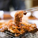 복순네돼지