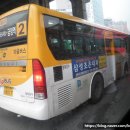 (주)행복운수 이미지