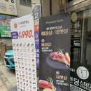 수원-0032 이미지