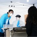 부산 연제구보건소 노컷뉴스