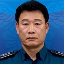 중동지구대 이미지