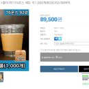 제이제이푸드시스템 이미지
