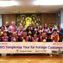 외환은행 이미지