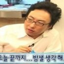 (주)게이즈 이미지