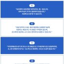 대진의료기 이미지