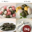 지마켓)아리울떡 꿀떡 바람떡 절편 14,360원 이미지