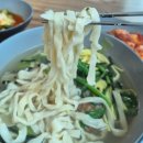 석가네손칼국수