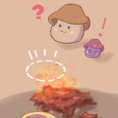 허갈닭강정 이미지