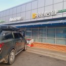 홍천농협 두촌지점(하나로마트) 이미지