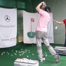 진잠실내골프연습장 이미지